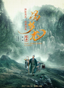 av 影视